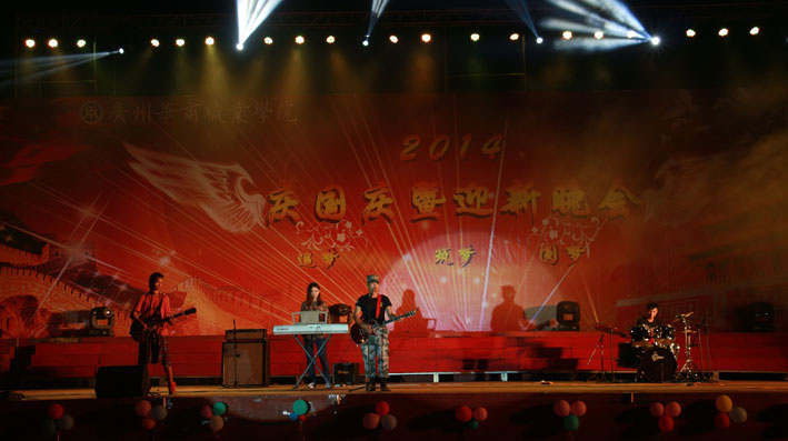 2025新澳门免费原料网