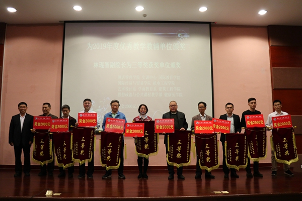 2025新澳门免费原料网