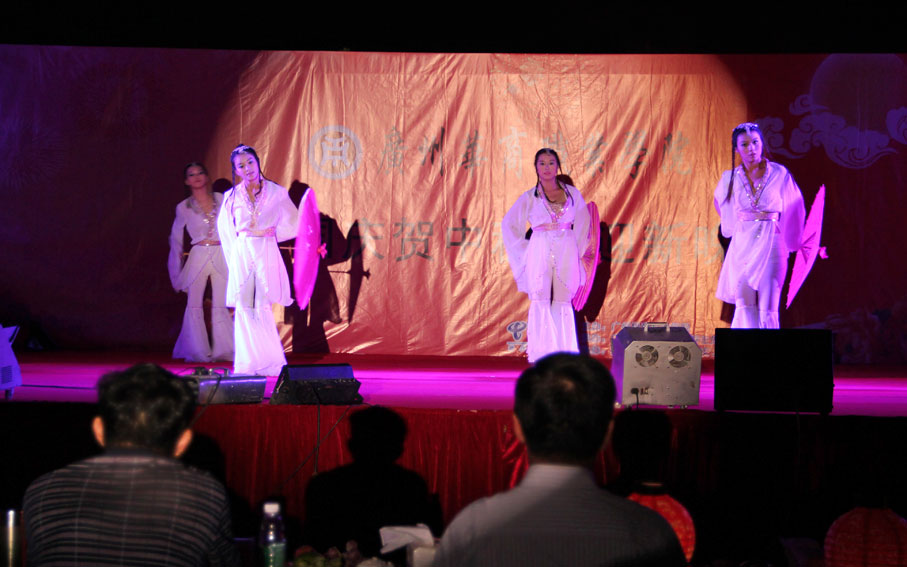 2025新澳门免费原料网