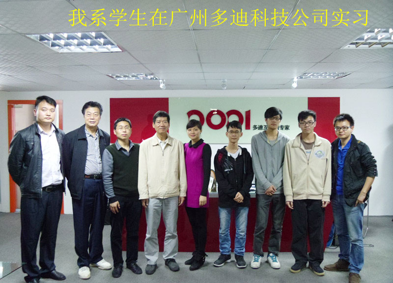 2025新澳门免费原料网