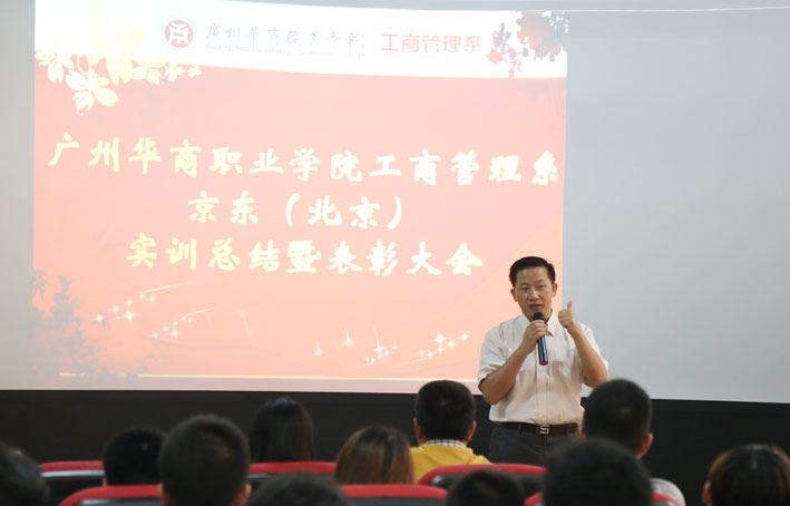 2025新澳门免费原料网