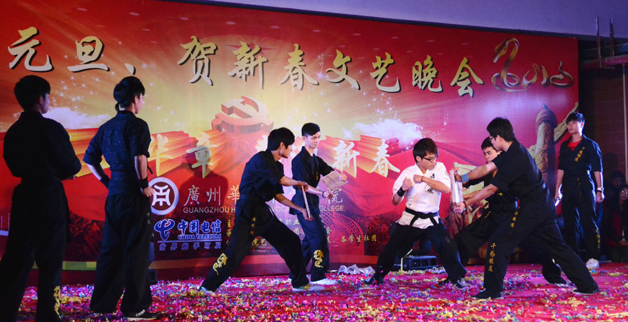 2025新澳门免费原料网