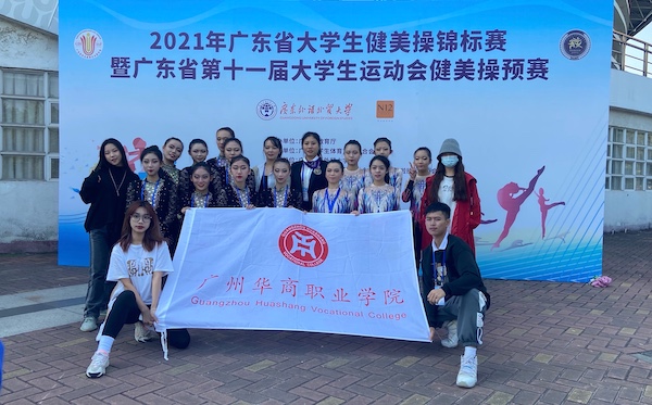 2025新澳门免费原料网