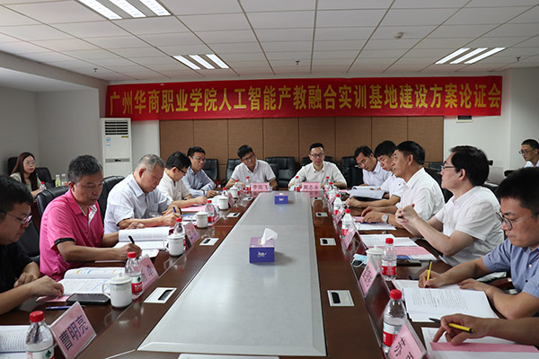 2025新澳门免费原料网