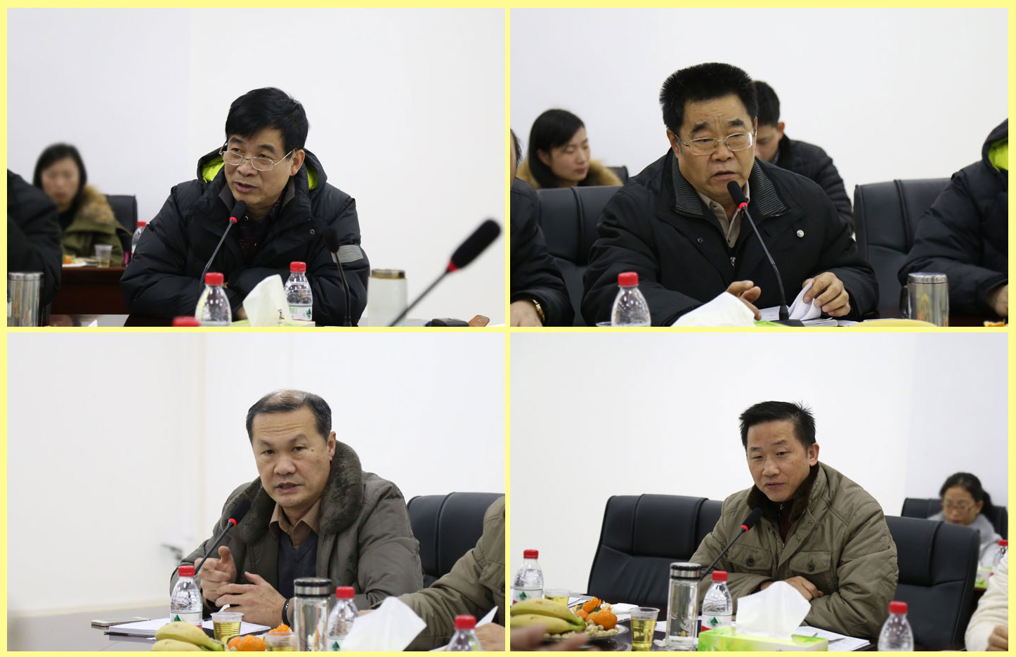 2025新澳门免费原料网