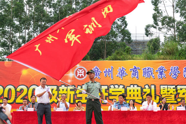 2025新澳门免费原料网