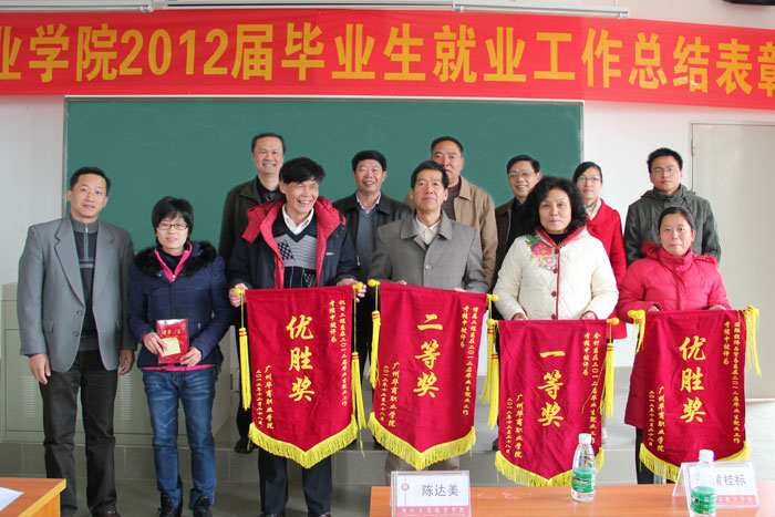 2025新澳门免费原料网