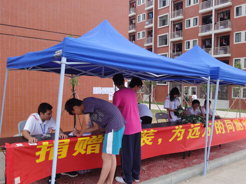 2025新澳门免费原料网