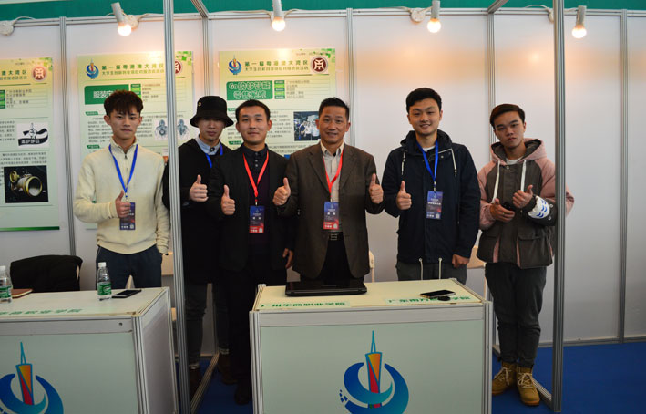 2025新澳门免费原料网