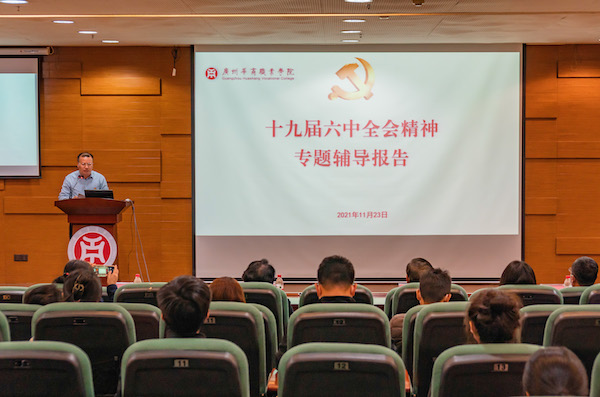 2025新澳门免费原料网