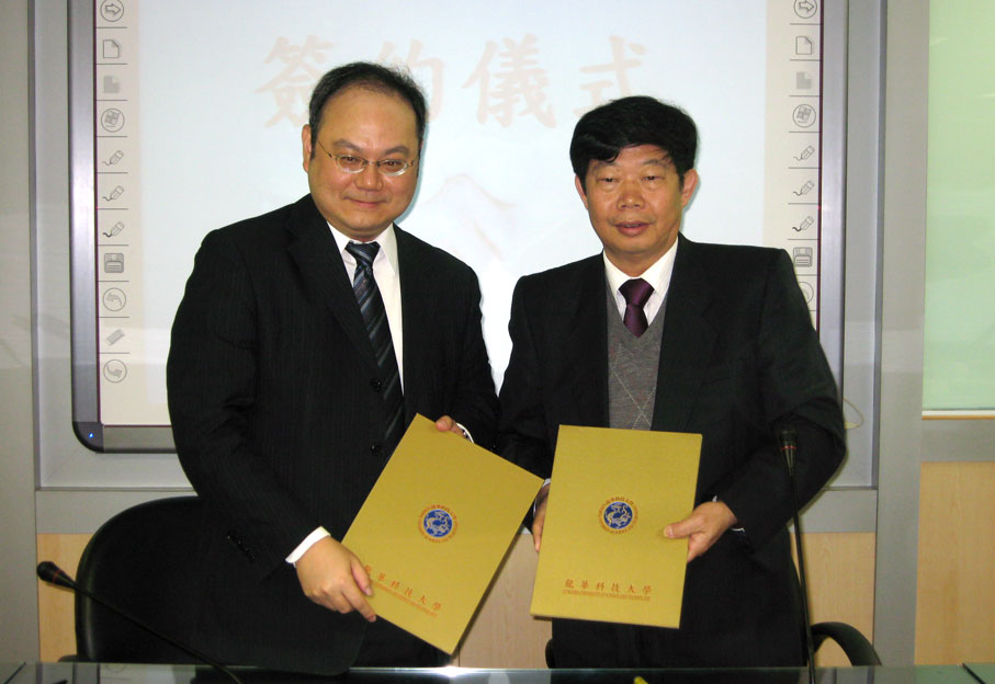 2025新澳门免费原料网