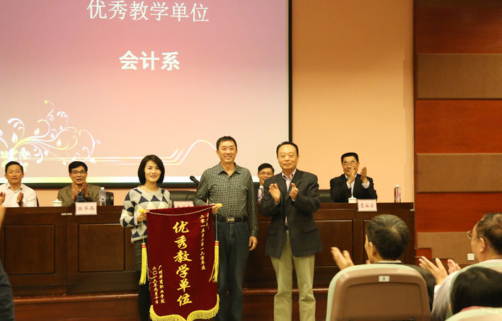 2025新澳门免费原料网