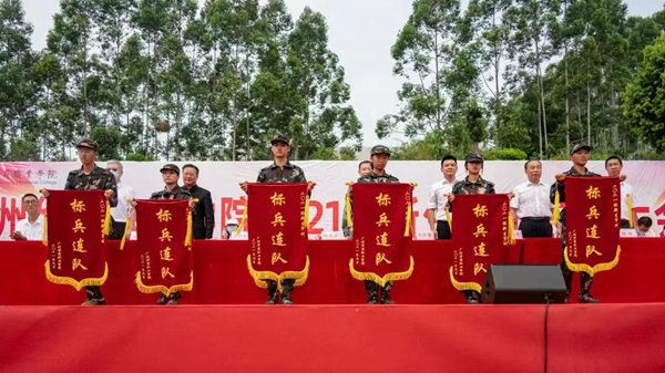 2025新澳门免费原料网