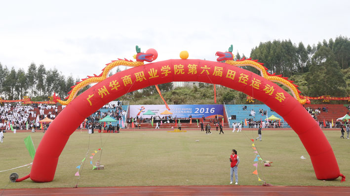 2025新澳门免费原料网