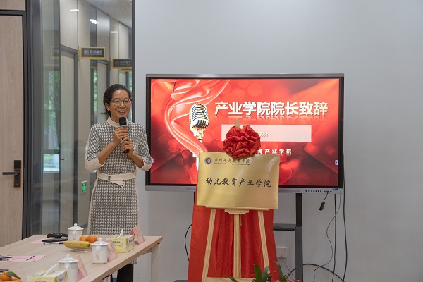 2025新澳门免费原料网