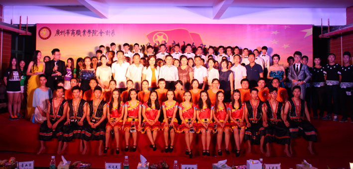 2025新澳门免费原料网