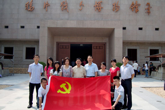 2025新澳门免费原料网