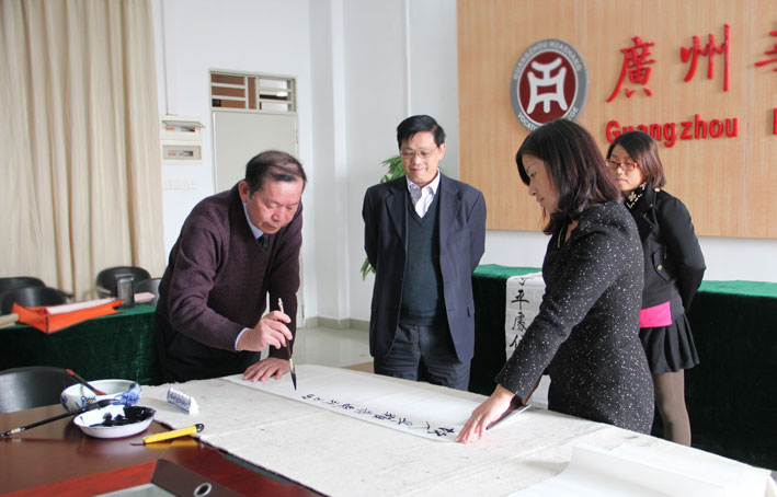 2025新澳门免费原料网