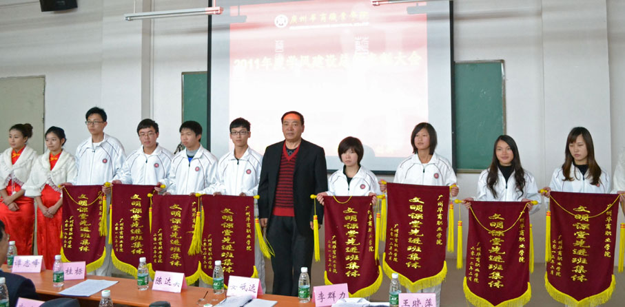 2025新澳门免费原料网