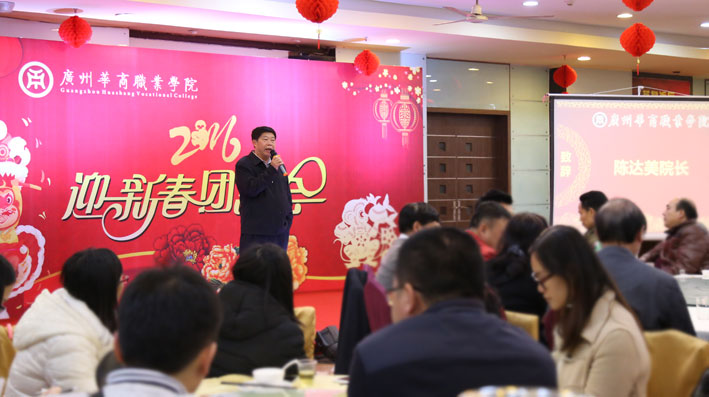 2025新澳门免费原料网