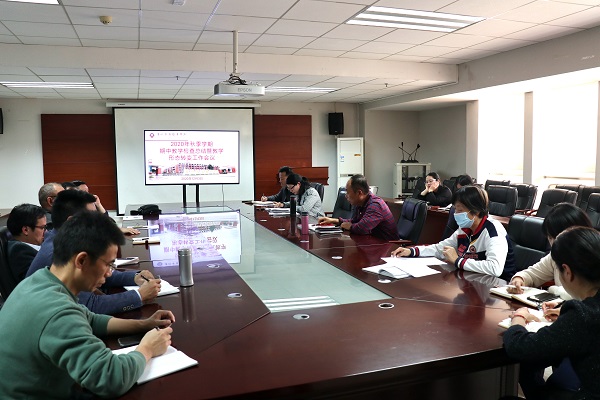 2025新澳门免费原料网