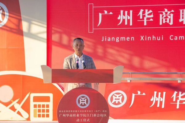 2025新澳门免费原料网