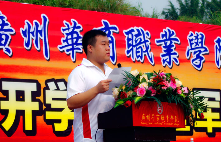 2025新澳门免费原料网