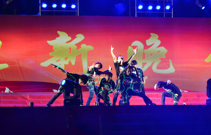 2025新澳门免费原料网