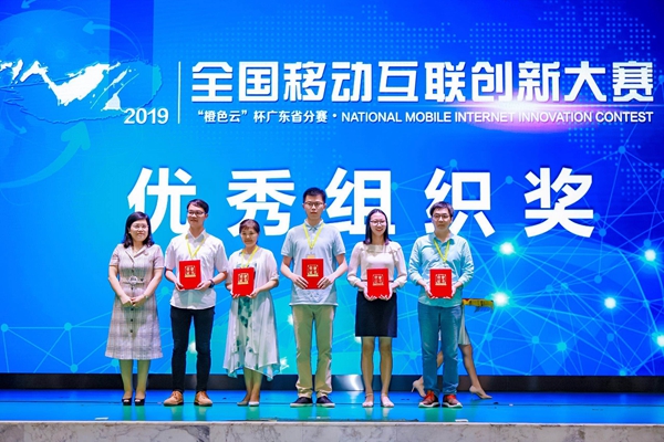 2025新澳门免费原料网