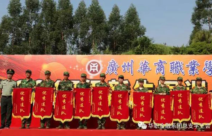 2025新澳门免费原料网