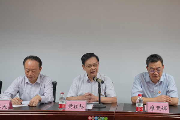 2025新澳门免费原料网