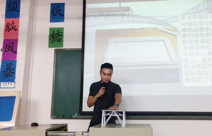 2025新澳门免费原料网