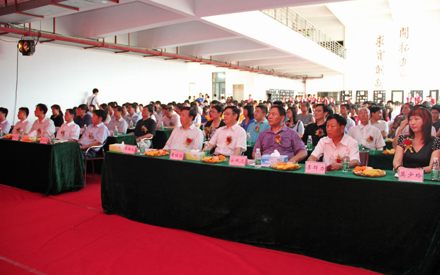 2025新澳门免费原料网