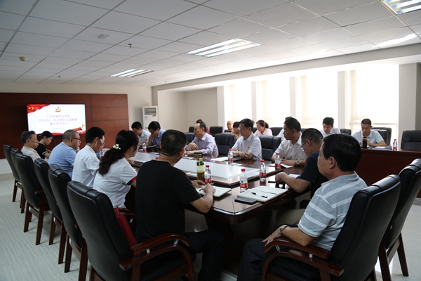 2025新澳门免费原料网