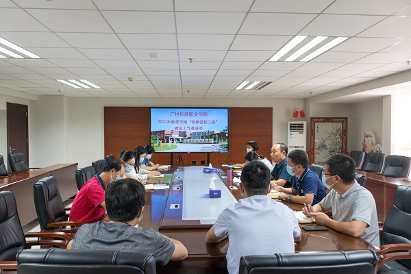 2025新澳门免费原料网