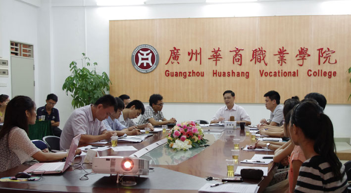 2025新澳门免费原料网