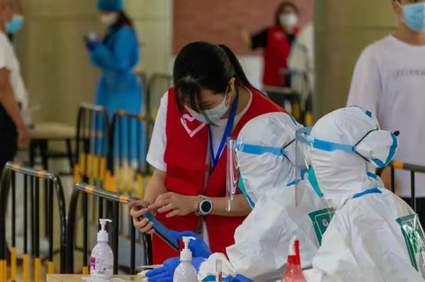 2025新澳门免费原料网