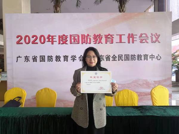 2025新澳门免费原料网