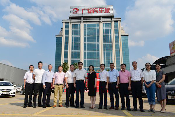 2025新澳门免费原料网