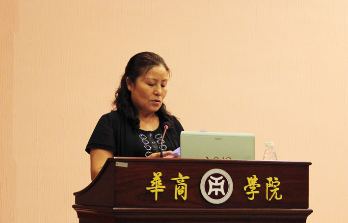 2025新澳门免费原料网