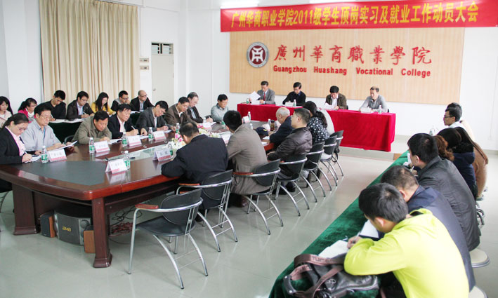 2025新澳门免费原料网