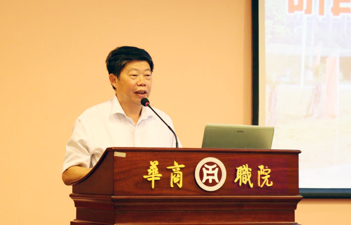 2025新澳门免费原料网