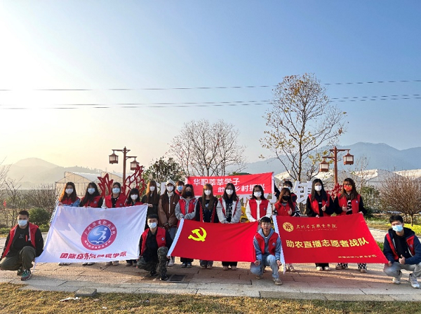 2025新澳门免费原料网