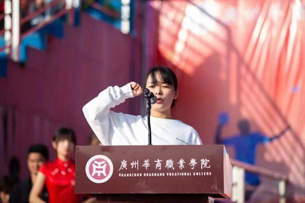 2025新澳门免费原料网