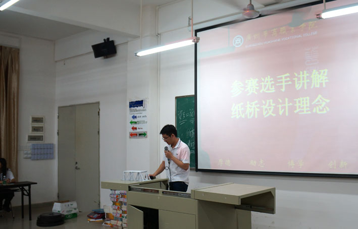 2025新澳门免费原料网