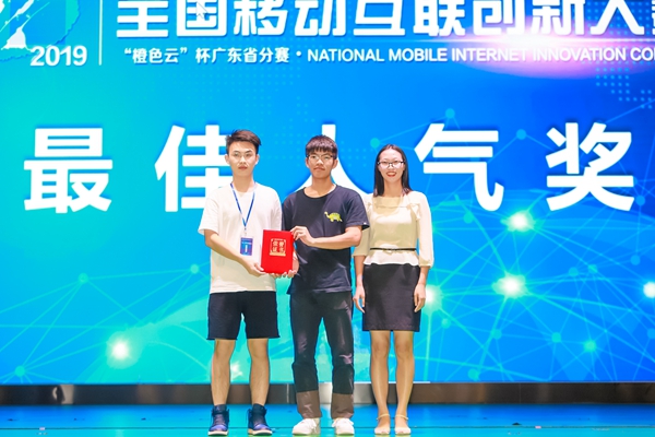 2025新澳门免费原料网