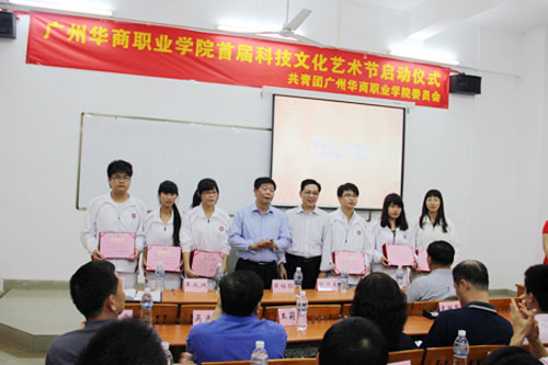 2025新澳门免费原料网