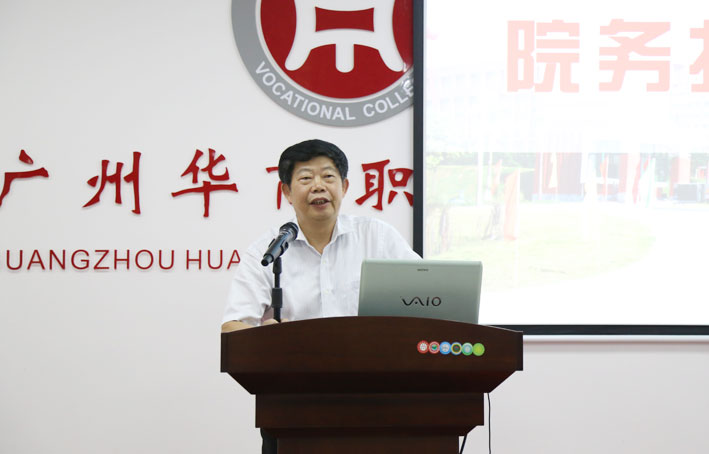 2025新澳门免费原料网