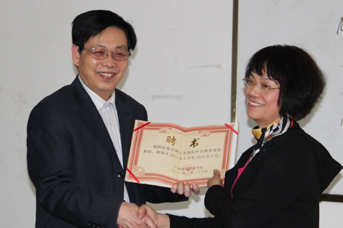 2025新澳门免费原料网