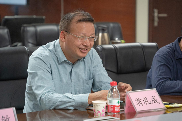 2025新澳门免费原料网